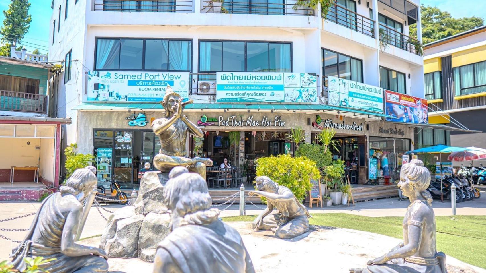 Samed Port View Aparthotel Koh Samet Ngoại thất bức ảnh